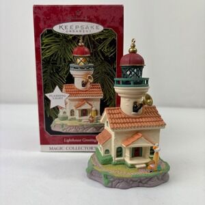 Hallmark‎ Keepsake Ornament Lighthouse Greetings # 2 1998 Magic Flashing Light